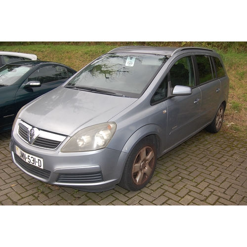 24 - JMN531D
Silver Vauxhall Zafira Energy 16V 1.8L
First Registered 10.03.2007
Approx 80,938 miles
Manua... 