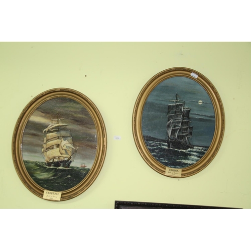 173 - Leclere, 'Ships' Built Ramsey1865 and London 1893, Oils on Panels, Oval framed, Height 12ins approx