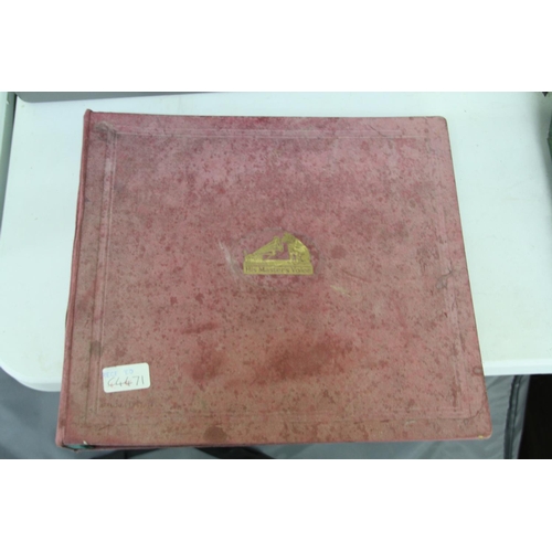 Lot 183       