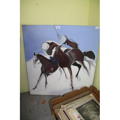 Lot 195       