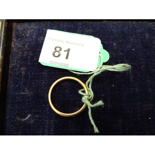 Lot 81        