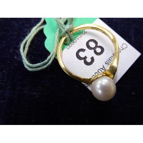 Lot 83        