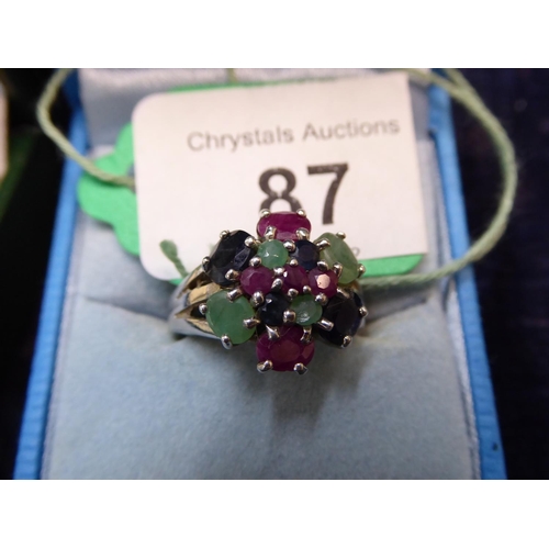 Lot 87        