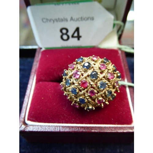 Lot 84        