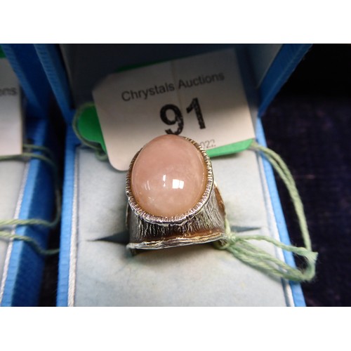 Lot 91        