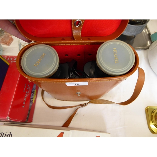 10 - A pair of cased tohyoh 7 x 50 binoculars