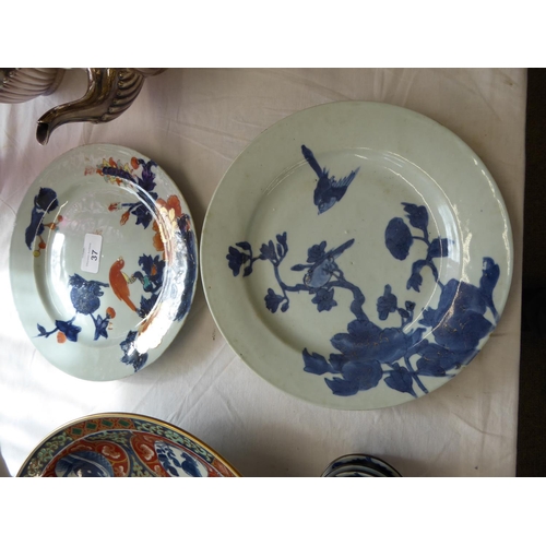 37 - A collection of oriental porcelain