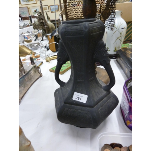 291 - Black Basalt ware vase