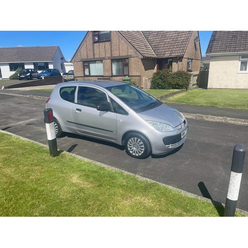 130 - NMN777D
Silver Mitsubishi Colt CZ1 1124cc
First Registered 20.12.2006
Approx 67,000 miles
Manual Pet... 