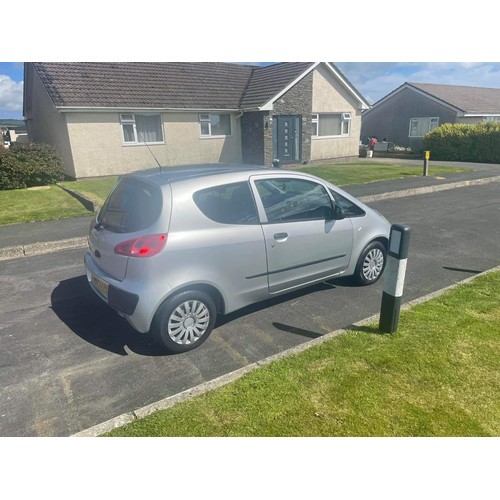 130 - NMN777D
Silver Mitsubishi Colt CZ1 1124cc
First Registered 20.12.2006
Approx 67,000 miles
Manual Pet... 