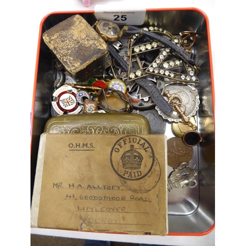 25 - A good lot of old costume jewellery, Militaria, coins and medal