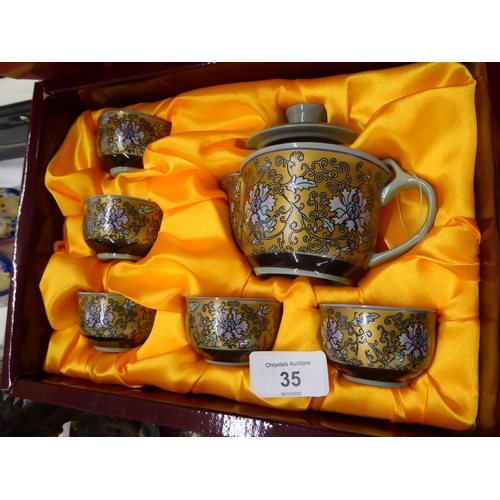 35 - Oriental green tea service (boxed)