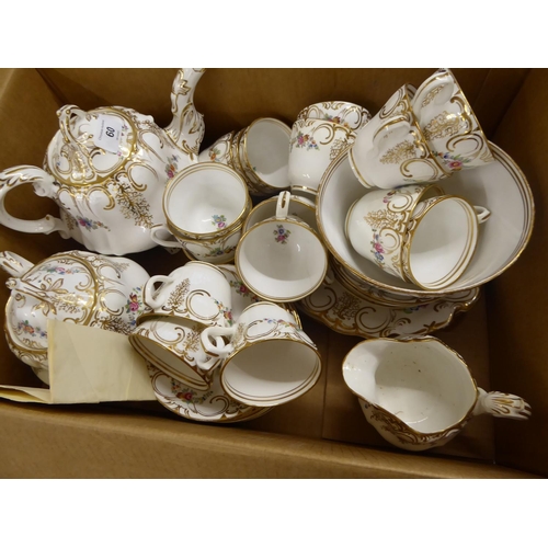 60 - Tea Service