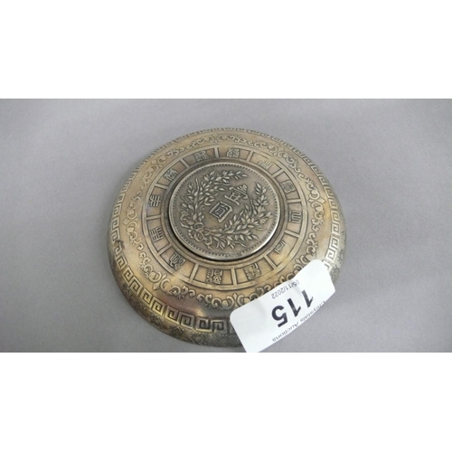 115 - A small Chinese silver dish having coin to centre