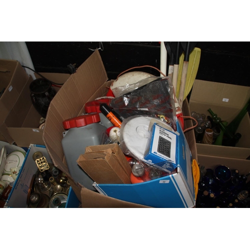 30 - Large box of sailing equipment, boots and clothing