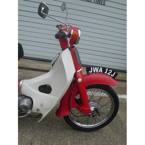 35 - JWA12J
Honda 50cc
First registered 3/71
1532 miles
Tax exp 2/19
Time warp!
V5 & manual present