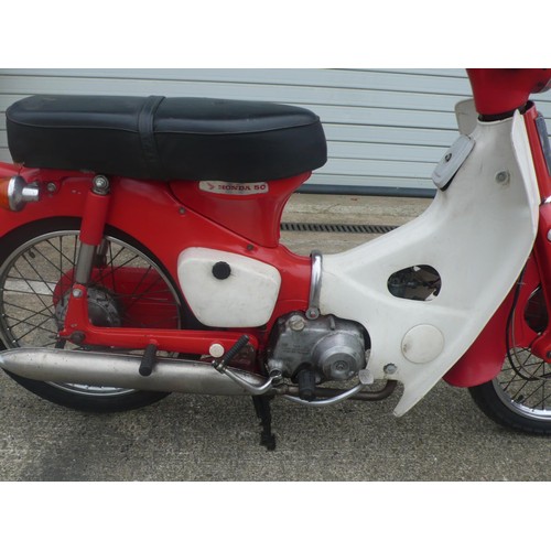 35 - JWA12J
Honda 50cc
First registered 3/71
1532 miles
Tax exp 2/19
Time warp!
V5 & manual present