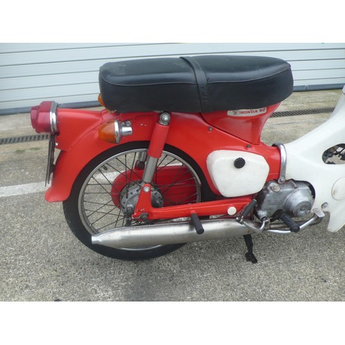 35 - JWA12J
Honda 50cc
First registered 3/71
1532 miles
Tax exp 2/19
Time warp!
V5 & manual present