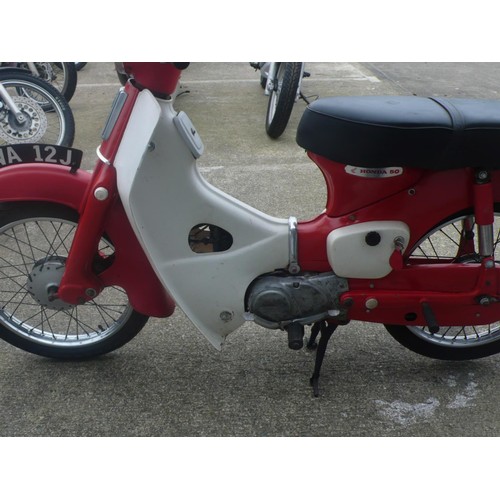 35 - JWA12J
Honda 50cc
First registered 3/71
1532 miles
Tax exp 2/19
Time warp!
V5 & manual present