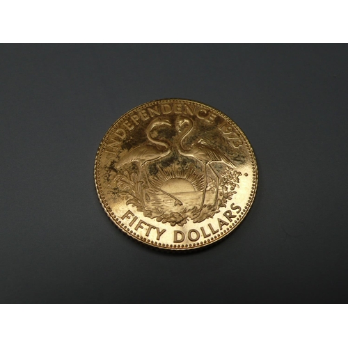 279 - A 1973 Bahamas gold fifty dollar piece