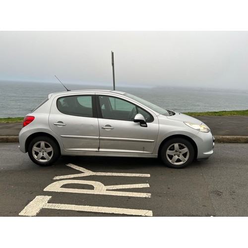 1 - KMN952L
Peugeot 207 Sport 1397cc
First Registered 29.03.2008
Approx 58,000 miles
Manual Petrol