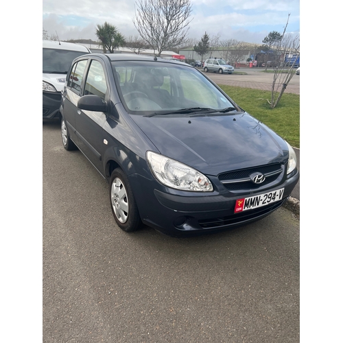 47 - MMN294V
Grey Hyundai Getz 1086cc
First Registered 16.01.2009
Approx 63,000 miles
Manual Petrol