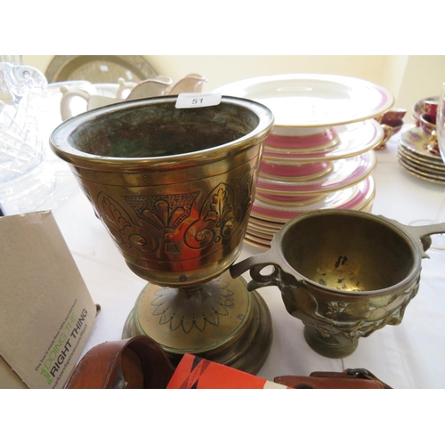 51 - Two brass vases one with flora and fauna in relief