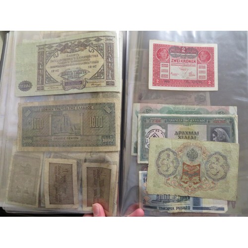 252 - An album of first World War German bank notes and occupied countries