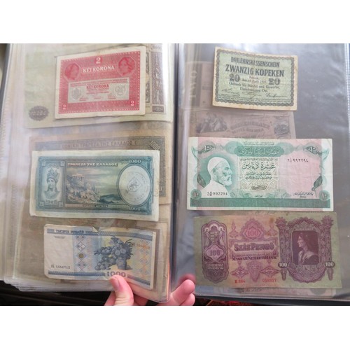 252 - An album of first World War German bank notes and occupied countries