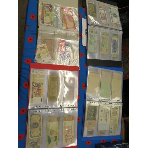 250 - Four albums of worldwide bank notes