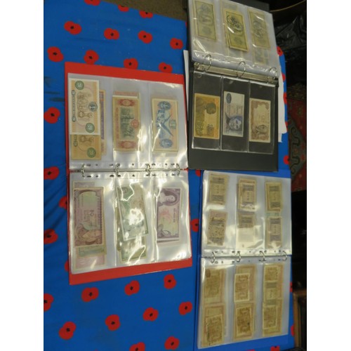 250 - Four albums of worldwide bank notes