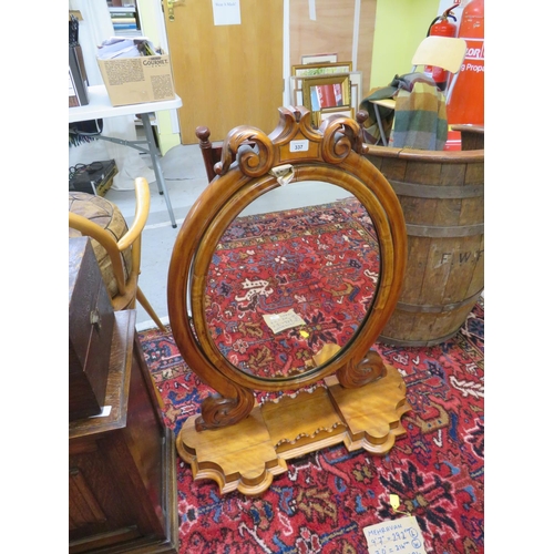 270 - Large Victorian well carved dressing table mirror