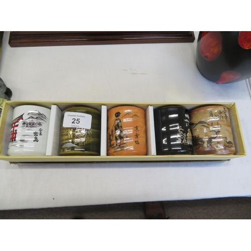 25 - Set of five Japanese porcelain Sake cups (boxed)