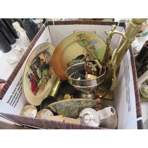 211 - Box of assorted metal ware including watches, medallions, dishes etc