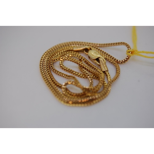 244 - 14ct gold chain, total weight 3.5 grams