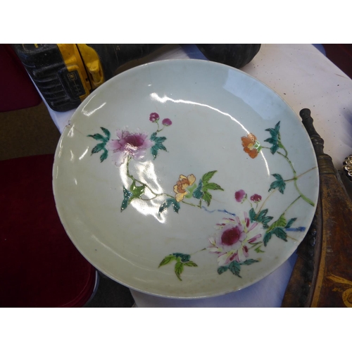 15 - Chinese porcelain chow bowl plus two bowls (damaged)