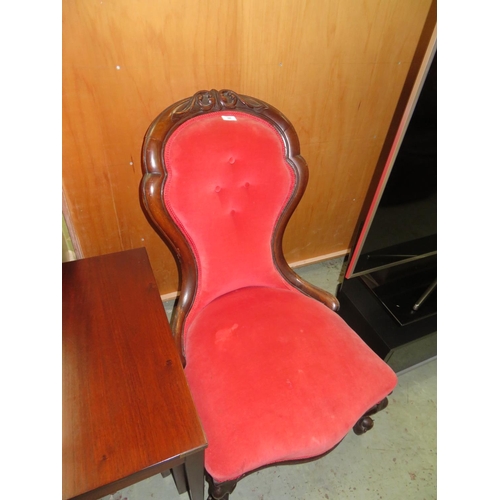 58 - Pink upholstered nursing chair