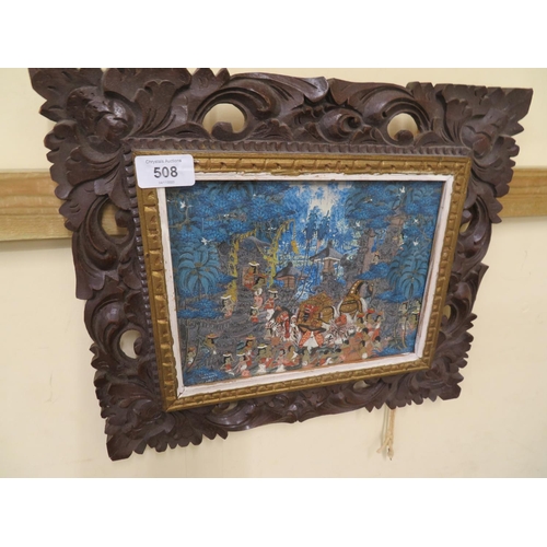 508 - Balinese School, Village Ceremony, Oil on canvas, signed
7x9ins