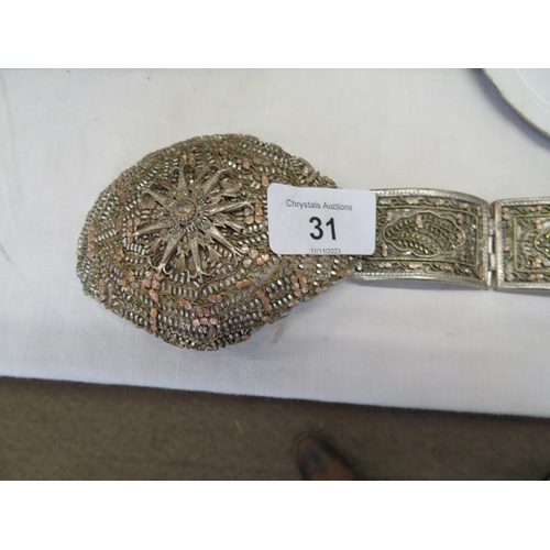 31 - Middle Eastern Silver Metal Panel Belt and Oval Buckle