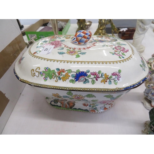 43 - Copeland Spode oval soup tureen, multicoloured decoration