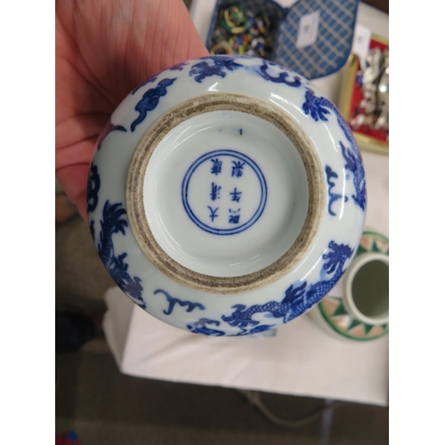 89 - Three Pieces of Oriental Porcelain, Blue and White Box, Squat Vase and a Jar