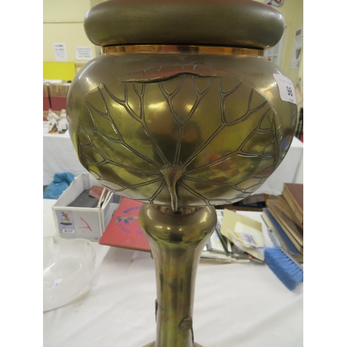 98 - Large Brass Oil Lamp