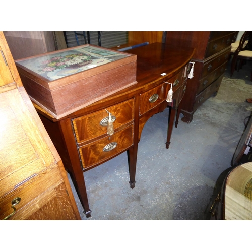 224 - Bow fronted sideboard with cupboards to sides and a drawer to centre with brass swing handles on spa... 