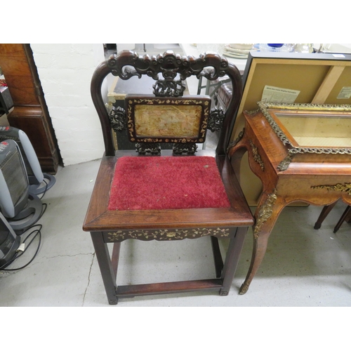 218 - 19thC Chinese Carved Inlaid Hardwood Chair with Bat, foliate and Mother of Pearl Decoration Surround... 