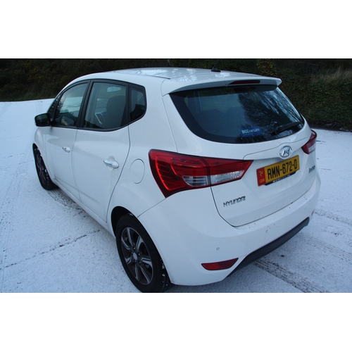 5 - RMN672D
White Hyundai IX20 SE 1591cc
First Registered 23.07.2019
Approx 6,975 miles only!
Auto Petro... 