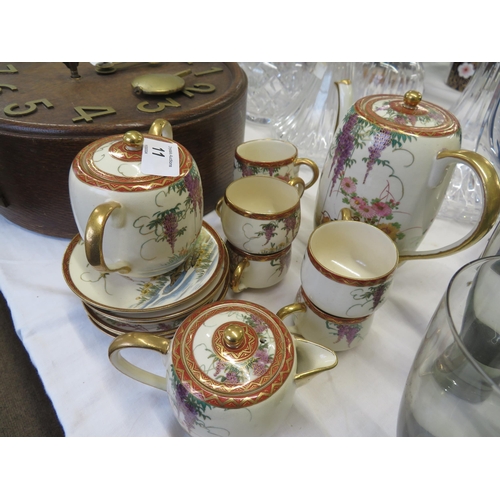 11 - A satsuma ware coffee service