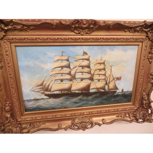 47 - 20thC English School, American three masted clipper ship, oil on canvas, 11 x 20 ins approx.