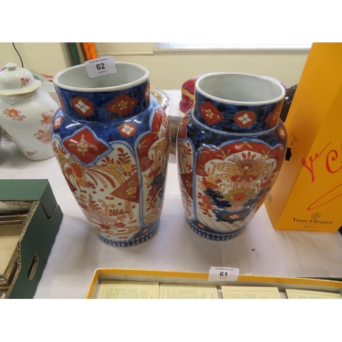 62 - Pair of Imari vases