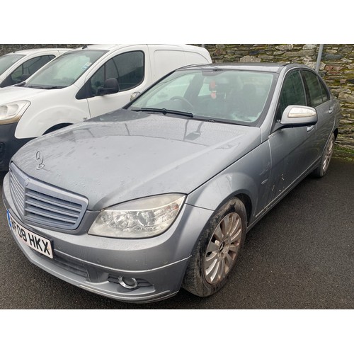 123 - UK REGISTERED
BF08HKX
Mercedes C220 2148cc
First Rgistered 17.04.2008
Approx miles TBC
Manual Petrol... 