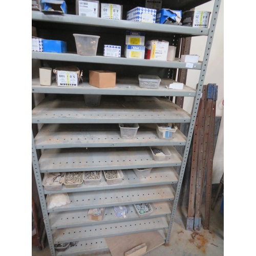 15 - Metal shelving unit plus fixings